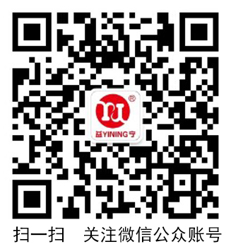 打造一流的質(zhì)量，用一流的產(chǎn)品去贏(yíng)得用戶(hù)的青睞和信賴(lài)，成就一流的品牌和市場(chǎng)。
